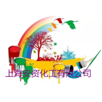 衣服上不小心弄上油漆怎么辦？